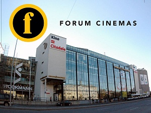 Многозальный кинотеатр Forum Cinemas (Kino Citadele)